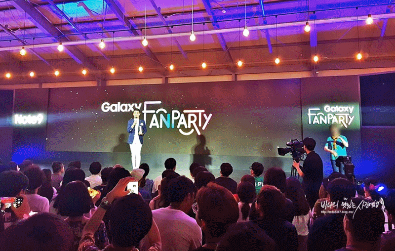갤럭시 노트9 출시 기념, Galaxy Fan Party