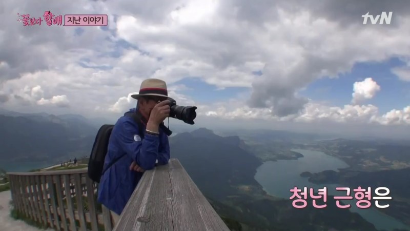 서른이지만 열일곱입니다 양세종 카메라 가지고 싶다!!