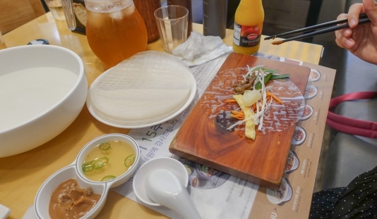 이촌 국립중앙박물관 맛집 포베이 월남쌈 야무지게!