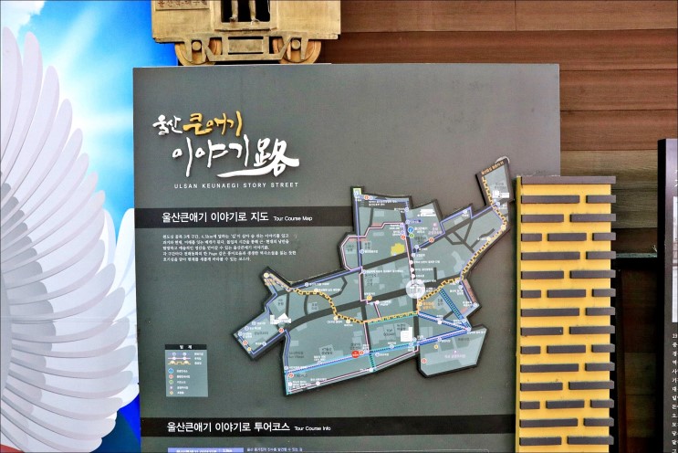 국내여행 추천, 밤이 화려한 울산큰애기야시장!