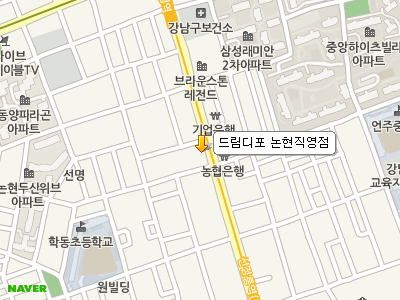 강남 문구점 사무용품은 드림디포에서!
