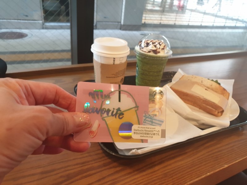 시모노세키 여행, 시모노세키스타벅스 아침먹어요
