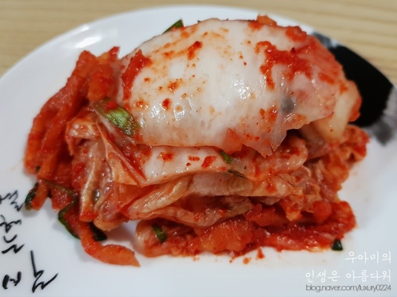 천하일미 김치주문 깔끔함에 반했어요!