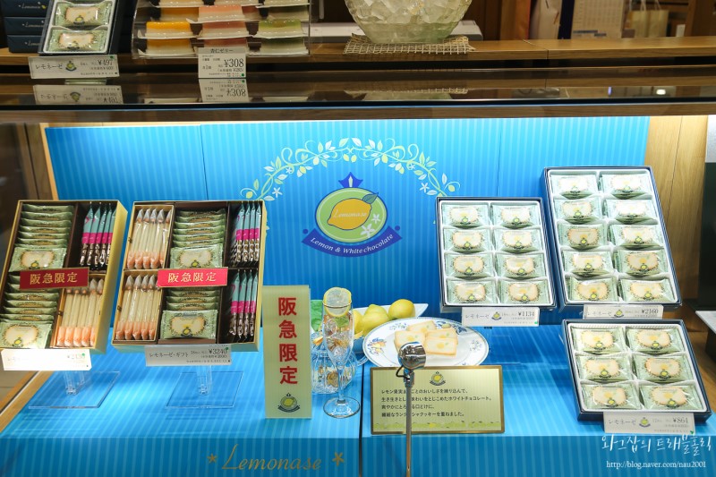 일본여행선물 하카타 한큐백화점 슈가버터샌드트리