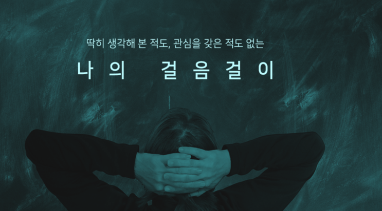 러닝크루라면 놓치면 안 될 프로스펙스 러닝메이트