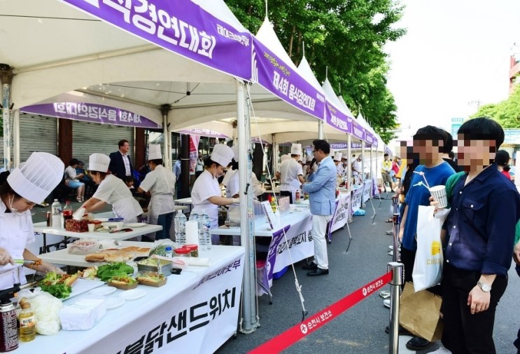 9월 전남축제 2018 순천푸드아트페스티벌 일정