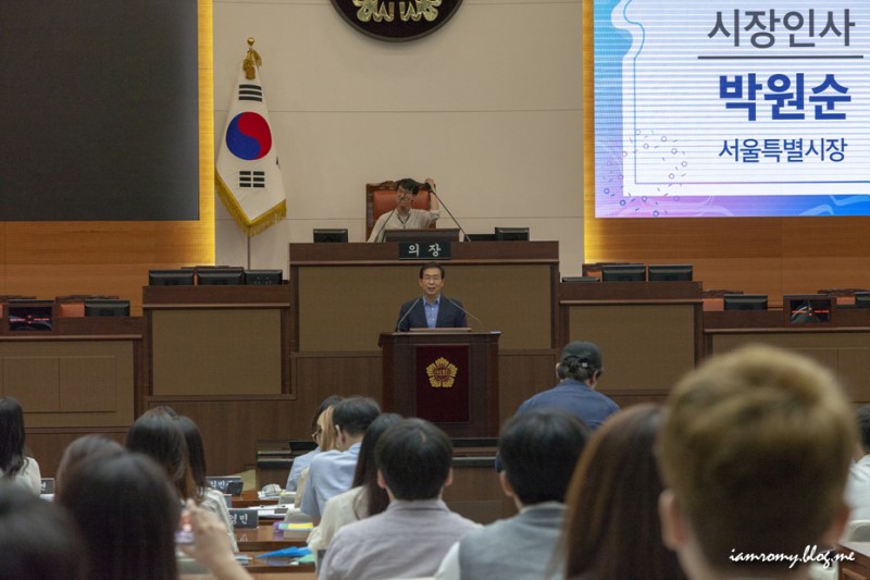 2018 서울청년의회, 서울 미래 찾아 특별한 서울특별시의회 여행