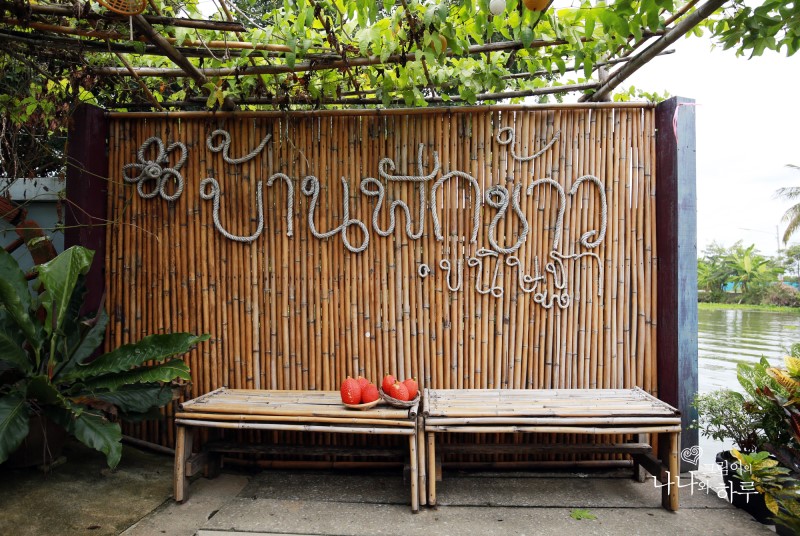 태국여행 가볼만한곳 나콘빠톰 현지투어 꿀잼 (지도있음)