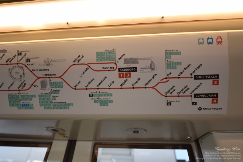 탈린 공항에서 시내 가는법 앞에서 4번 트램타요