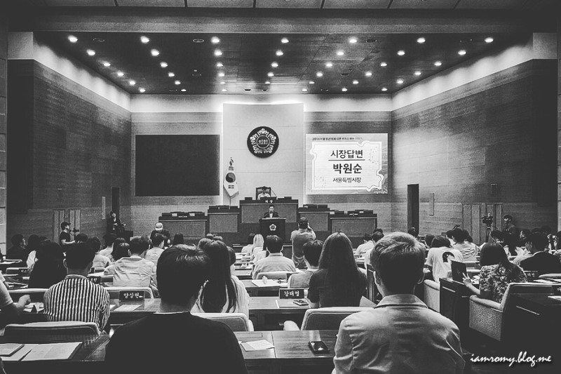2018 서울청년의회, 서울 미래 찾아 특별한 서울특별시의회 여행