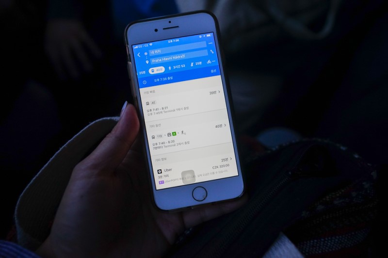 프라하공항에서 시내로 가는법 - AE버스타고 30분만에 중앙역 도착~