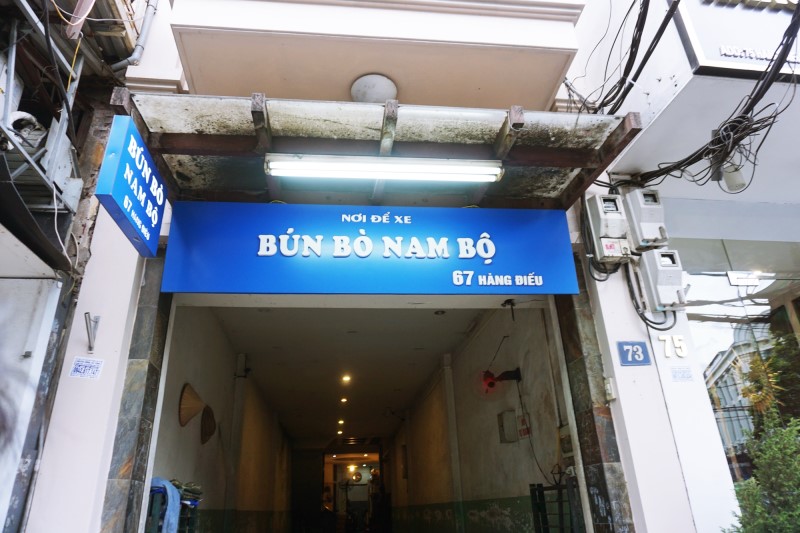 하노이 자유여행 가볼만한곳, 맛집, 숙소 후기(하노이 서호 호텔)