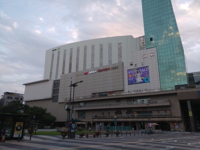 공항버스 왕십리역 6010 번 버스시간표