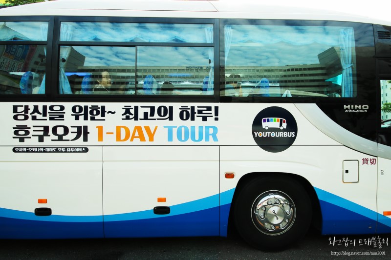 후쿠오카여행 버스투어로 다자이후 유후인 벳푸를 한번에 다유벳후기