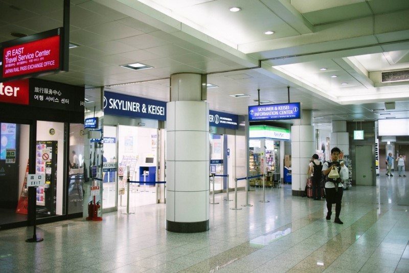나리타 공항에서 도쿄 시내 스카이라이너 할인받은 후기