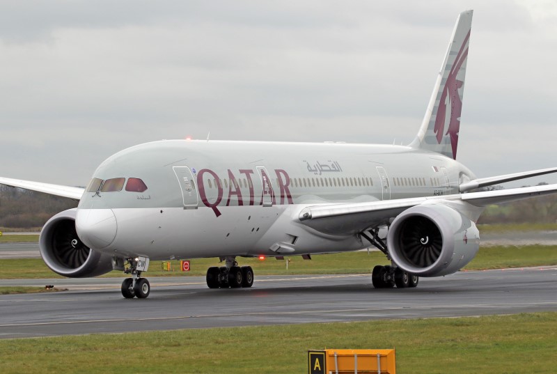 카타르항공 유럽, 아프리카 글로벌 특가 항공권 get