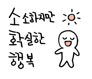 [BC] 페이북 뮤지컬 라이온킹 단독 할인