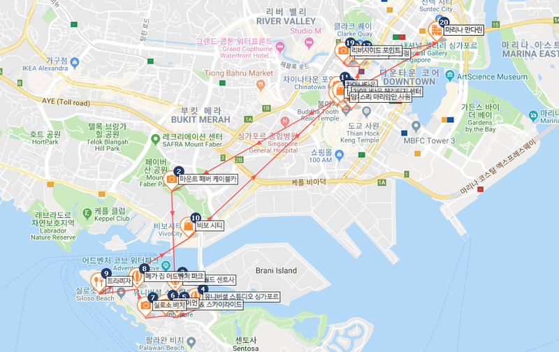 싱가폴 자유여행 3박4일 코스 및 총 경비 비용(지도) 공유