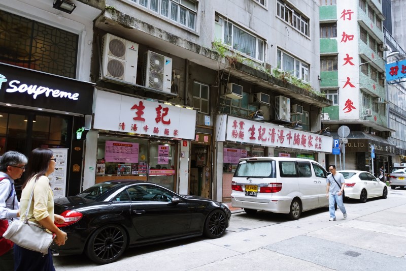 새로 생긴 홍콩 숙소 가성비 만족 저렴한 홍콩 완차이 호텔