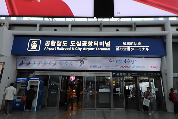 홍대공항철도에서 가까운 홍대호텔 한국여행 온 외국인에게 안성맞춤