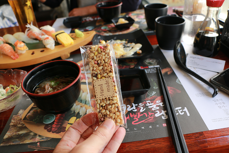 홍대 초밥 오늘 점심은 스시노백쉐프에서