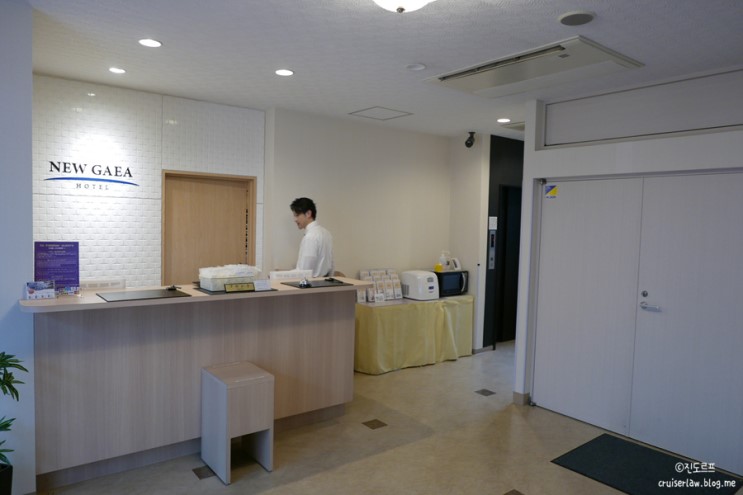 후쿠오카 호텔 뉴 가이아 하카타(Hotel New Gaea Hakata) 숙박 후기! 