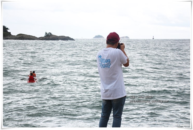 여수 섬여행 금오도 여가캠핑장,스노쿨링,바다낚시체험