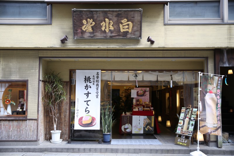 후쿠오카 여행 타임즈 렌터카 이용해 나가사키여행 다녀왔어요.