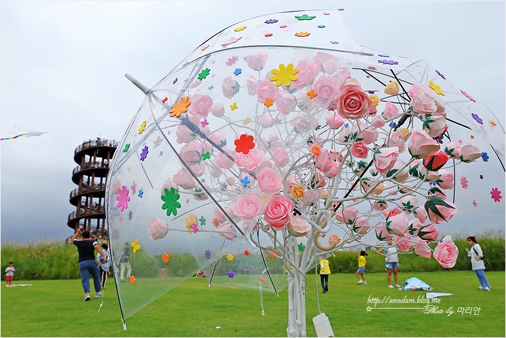 시흥갯골축제 2018 갯골생태공원 경기도 서울근교 당일치기 여행