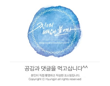 대만 단수이 담강중학교 말할 수 없는 비밀 촬영지 !