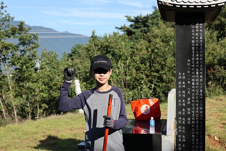 현대오일뱅크 연료첨가제 엑스티어알파 고향가는길 넣으면 에탄올워셔액 무료