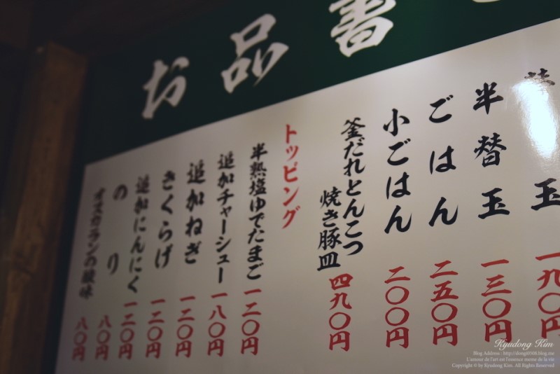 후쿠오카 자유여행 호텔은 텐진 인근이 가장좋다