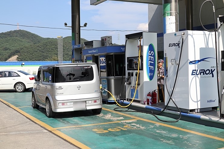 현대오일뱅크 연료첨가제 엑스티어알파 고향가는길 넣으면 에탄올워셔액 무료