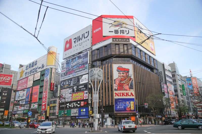 삿포로 자유여행 맛집 사에라 & 삿포로호텔 추천 유니조 인