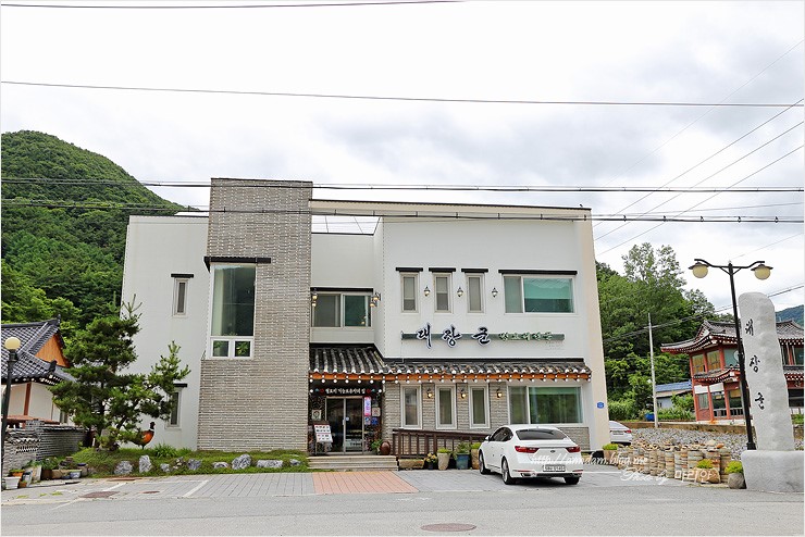 충주 맛집 수안보 꿩요리 맛보면 입덕각!