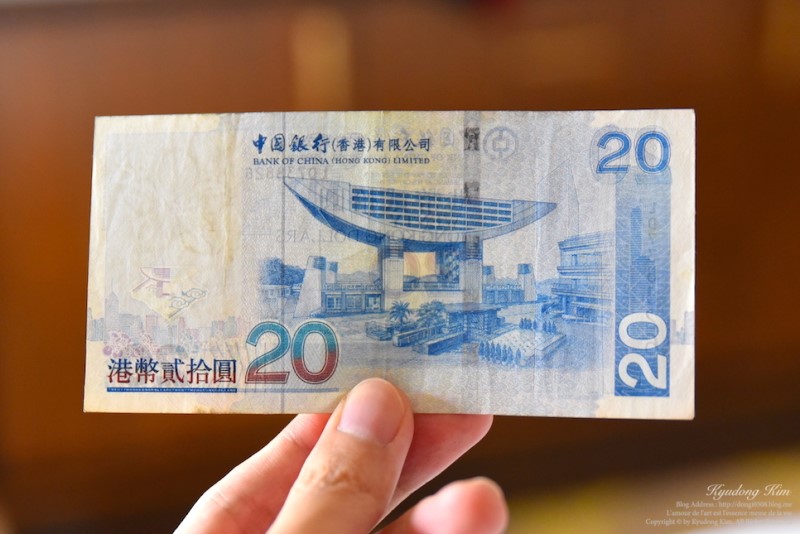 홍콩 환율 달러 계산 100원은 우리돈으로 얼마?
