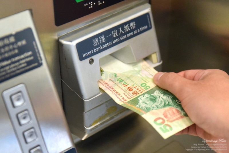 홍콩 환율 달러 계산 100원은 우리돈으로 얼마?