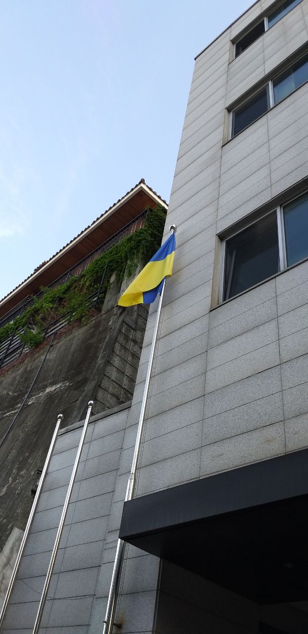 경희애문화 한류문화단장과 우크라이나 대사관을 찾아서