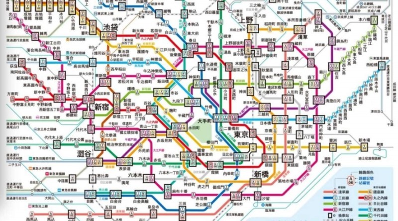 도쿄 여행 tip 지하철 교통비 절약 도쿄 메트로 패스 72시간