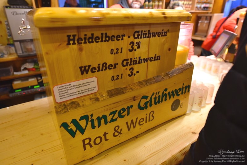 뉘른베르크 여행에서 마신 따뜻한 와인 시음후기