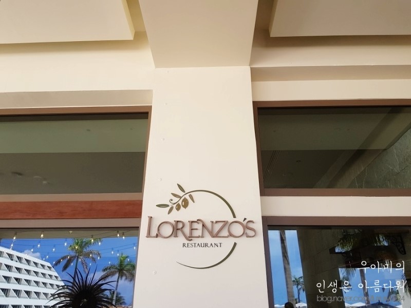 멕시코 신혼여행_#14) 칸쿤 하얏트지바 리조트 호텔 음식