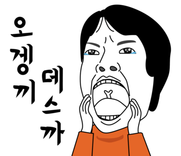 위닉스 공기청정기 PET 필터 사용하니 참 쾌적해요