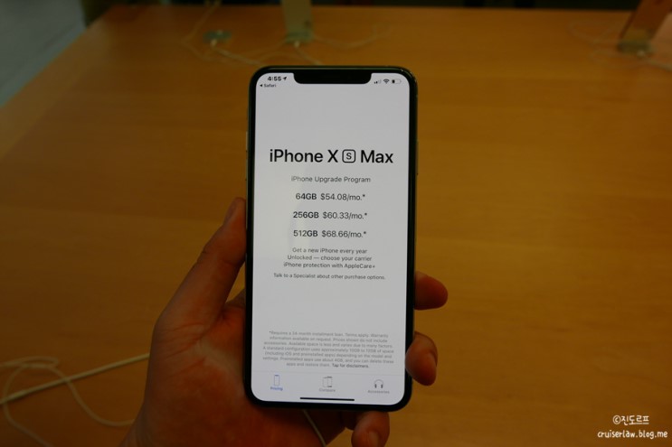 아이폰 xs 맥스 & xs 하와이 애플 스토어 후기! (아이폰8+와 아이폰XS MAX 크기 비교)