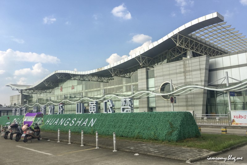 상공낮맥 감성여행, 중국황산여행 황산직항 대한항공 기내식 맥주