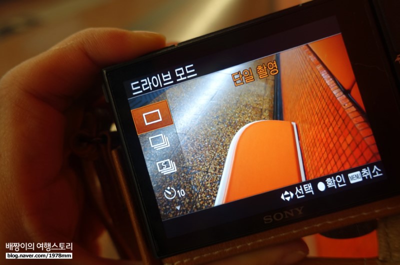 홍콩 여행 영상 담은 브이로그 카메라 & 유튜브 카메라 소니 RX100M4