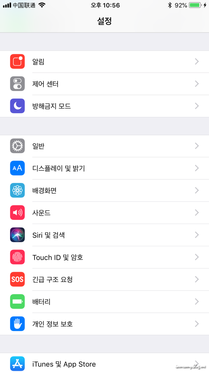 중국여행준비물, 중국 유심 no 중국 VPN 포켓와이파이 대여 yes