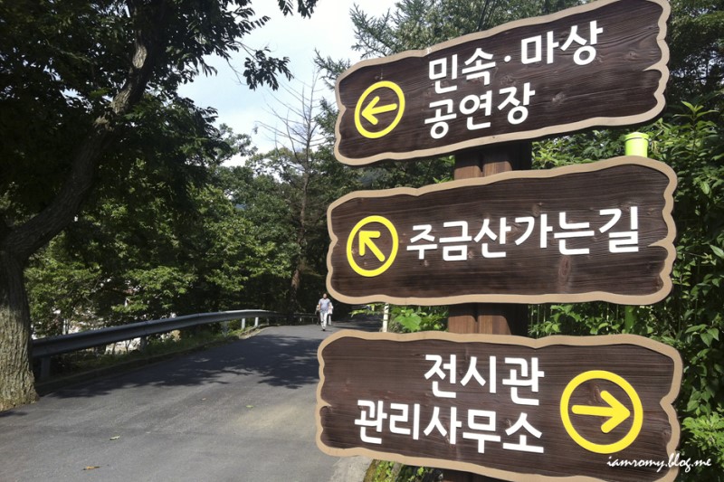 경기도 주말여행, 가평·남양주·포천 경계 비단결 같은 주금산 산행