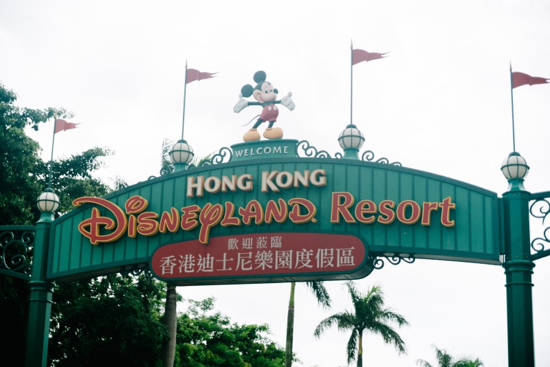 홍콩 디즈니랜드 입장권, 밀쿠폰 싸게 사고 즐기는 할로윈
