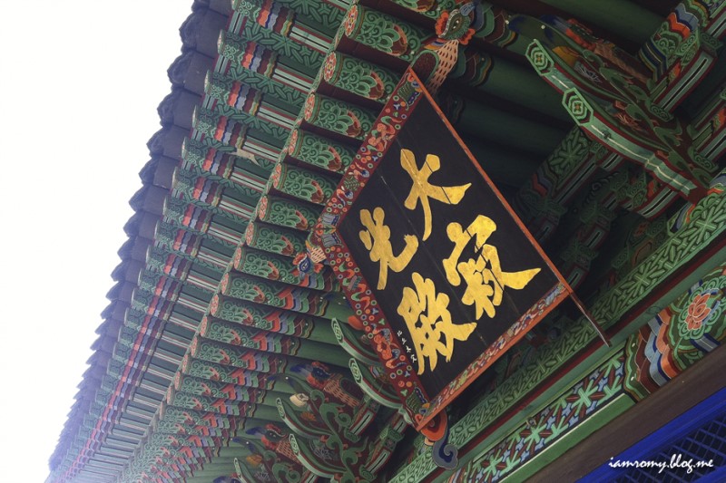 서울근교 주말산행, 용문산 어깨 양평 백운봉에서 만끽한 가을여행