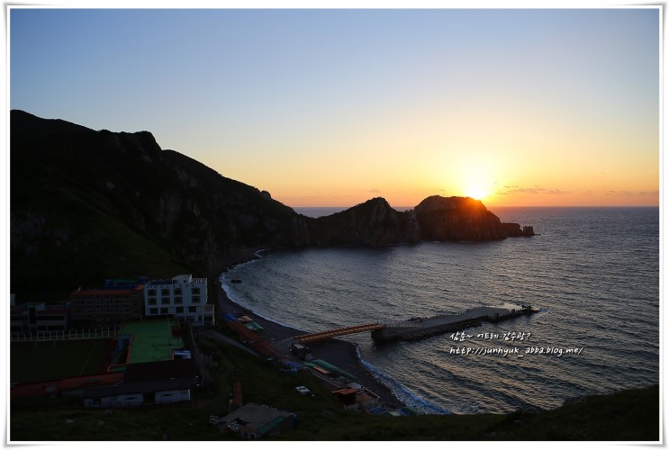 홍도흑산도여행 1박2일 패키지